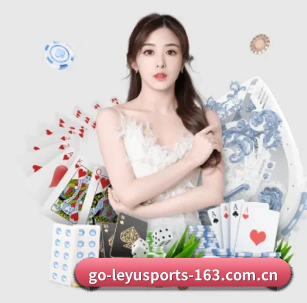 乐鱼体育 APP 界面（LEYU SPORTS）